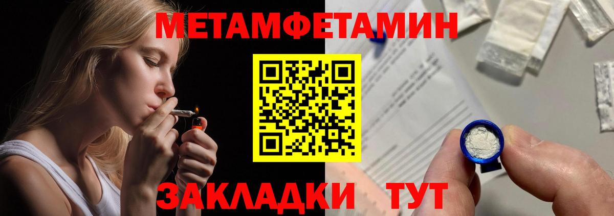 ГАШ Артёмовский