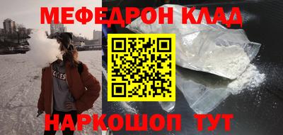 гидра Апрелевка