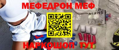гидра Апрелевка