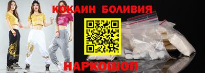 ешки Аргун