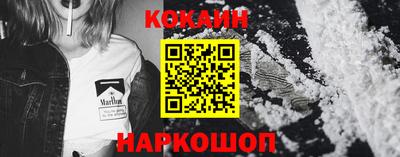 ешки Аргун