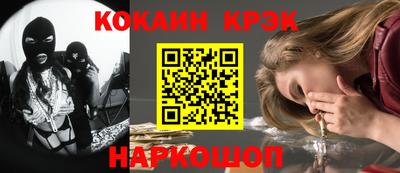 ешки Аргун
