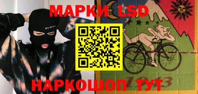 каннабис Шахты