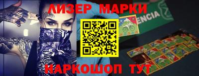 mdpv Апшеронск