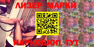ешки Аргун
