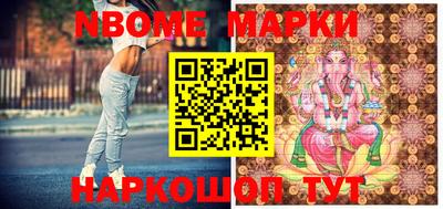 ешки Аргун