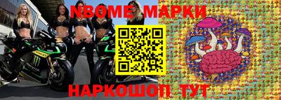 гидра Апрелевка