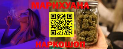 гидра Апрелевка