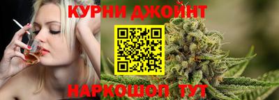 ешки Аргун