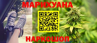 гидра Апрелевка