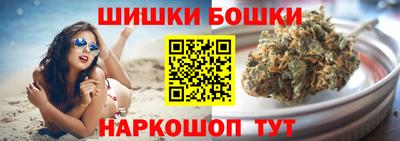mdpv Апшеронск