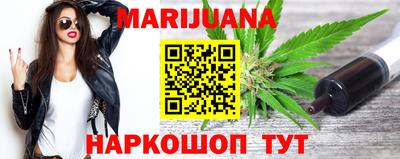 прущая мука Шебекино