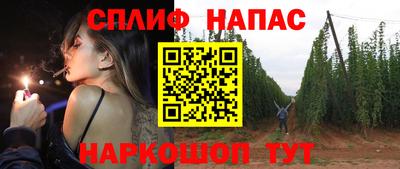 mdpv Апшеронск