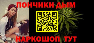 гидра Апрелевка