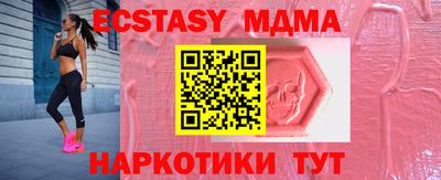 ешки Аргун