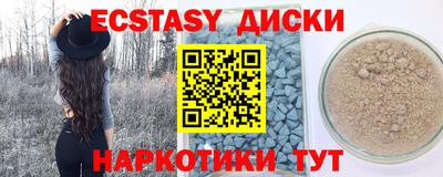 гидра Апрелевка