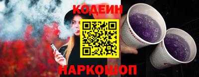 ешки Аргун