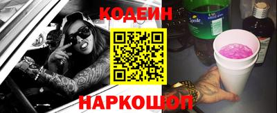 ешки Аргун