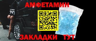 ешки Аргун