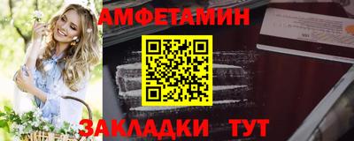 ешки Аргун