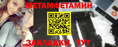 ешки Аргун