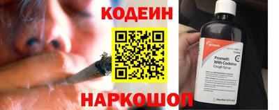 гидра Апрелевка