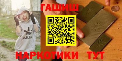 ешки Аргун
