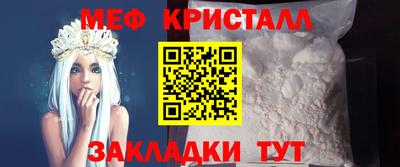 гидра Апрелевка