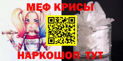гидра Апрелевка