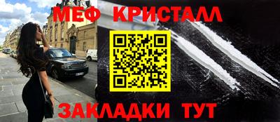 гидра Апрелевка