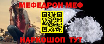 ешки Аргун