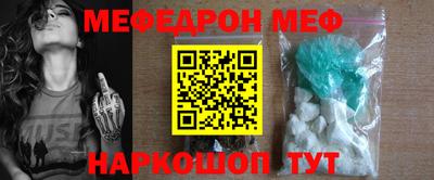 гидра Апрелевка